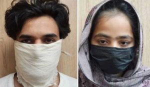 पाकिस्तान के लिए जासूसी का आरोप, दिल्ली में पति-पत्नी साहिल और समीरा गिरफ्तार