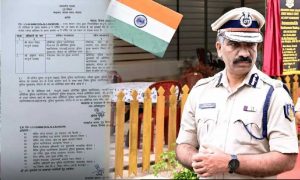 मध्य प्रदेश पुलिस में बड़ा फेरबदल, अंशुमन यादव को ADG इंटेलिजेंस की कमान; गृह विभाग का आदेश जारी मध्य प्रदेश पुलिस में बड़ा फेरबदल, अंशुमन यादव को ADG इंटेलिजेंस की कमान; गृह विभाग का आदेश जारी