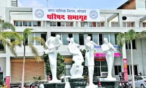 भोपाल नगर निगम की सख्ती: खुलेंगे सभी जोन और वार्ड ऑफिस, टैक्स पर 6% छूट