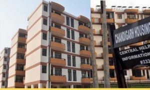 सरकारी कर्मचारियों को बड़ी राहत! 75 लाख तक होम लोन की सुविधा, क्या होगी इंटरेस्ट रेट?