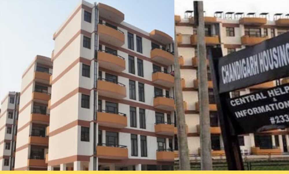 सरकारी कर्मचारियों को बड़ी राहत! 75 लाख तक होम लोन की सुविधा, क्या होगी इंटरेस्ट रेट?