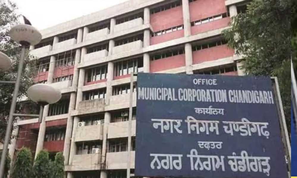 250 करोड़ के विवाद के बाद चंडीगढ़ नगर निगम में लोकायुक्त की मांग तेज, प्रशासक को लिखा पत्र