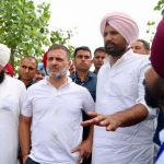 पंजाब में राहुल गांधी की बड़ी यात्रा की तैयारी, श्री हरिमंदिर साहिब से शुरू हो सकता है बस सफर पंजाब में राहुल गांधी की बड़ी यात्रा की तैयारी, श्री हरिमंदिर साहिब से शुरू हो सकता है बस सफर