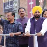 लोकलुभावनी योजनाओं के सहारे सत्ता बचाने की कोशिश, AAP का ‘रंगला पंजाब’ एजेंडा तैयार लोकलुभावनी योजनाओं के सहारे सत्ता बचाने की कोशिश, AAP का ‘रंगला पंजाब’ एजेंडा तैयार
