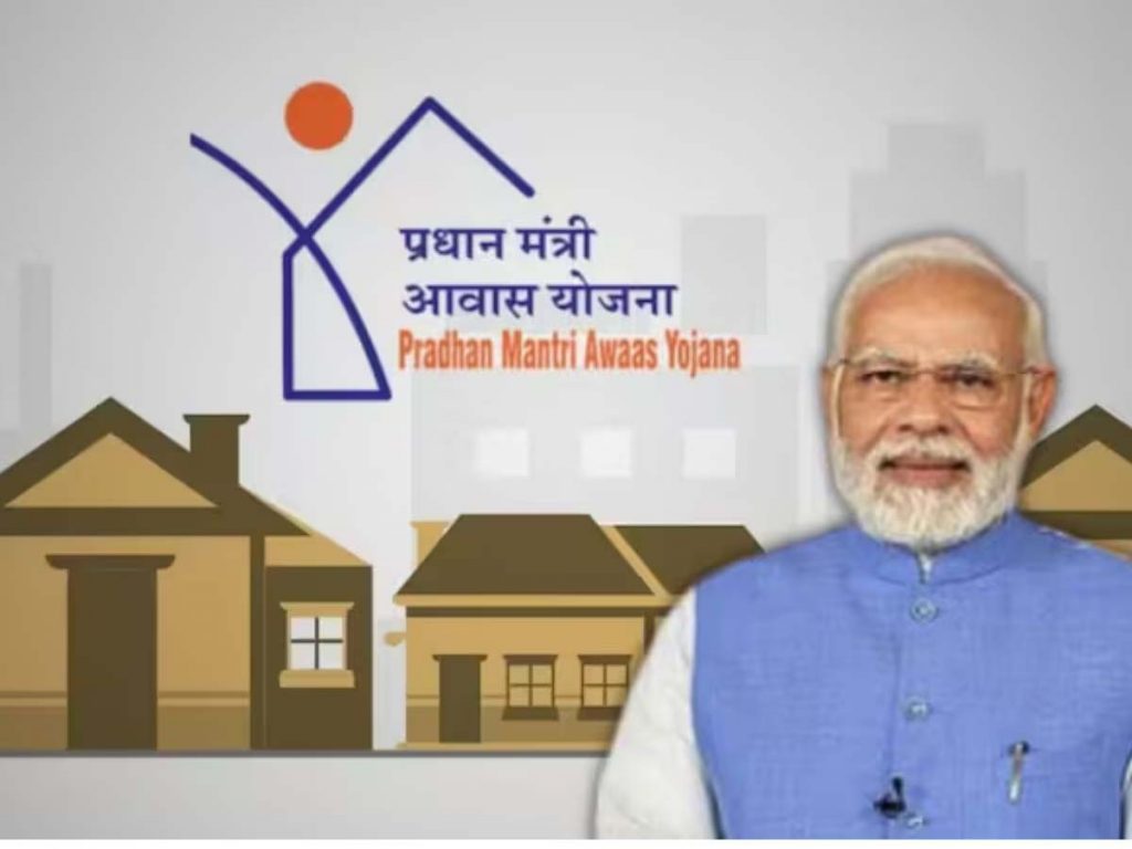 उत्तर प्रदेश में 73 हजार से ज्यादा पक्के घरों को मंजूरी, लाभार्थियों को मिलेगा सीधा लाभ उत्तर प्रदेश में 73 हजार से ज्यादा पक्के घरों को मंजूरी, लाभार्थियों को मिलेगा सीधा लाभ