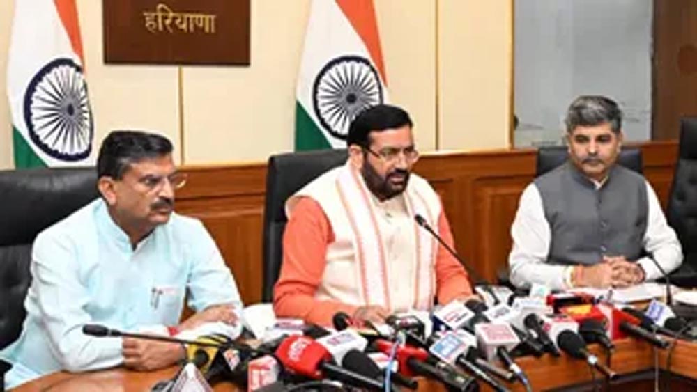 Happening Haryana 2.0: हरियाणा में आएगा ₹75 हजार करोड़ से ज्यादा का निवेश Happening Haryana 2.0: हरियाणा में आएगा ₹75 हजार करोड़ से ज्यादा का निवेश