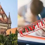 क्लर्क भर्ती अभ्यर्थियों के लिए बड़ा अपडेट, बॉम्बे हाई कोर्ट का टाइपिंग टेस्ट रद्द