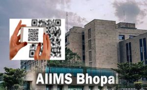 भोपाल एम्स की नई WhatsApp हेल्थ सेवा, QR कोड स्कैन कर पाएं अपॉइंटमेंट से डिस्चार्ज समरी तक सुविधाएं