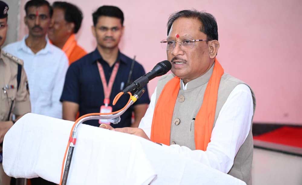 CM विष्णु देव साय बोले- ‘मन की बात’ से देश के कोने-कोने की प्रेरक कहानियों को मिलता है मंच CM विष्णु देव साय बोले- ‘मन की बात’ से देश के कोने-कोने की प्रेरक कहानियों को मिलता है मंच