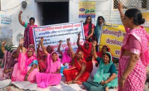 यूपी में आंगनबाड़ी कर्मियों को बड़ी सौगात की तैयारी, मानदेय बढ़कर डेढ़ गुना हो सकता है यूपी में आंगनबाड़ी कर्मियों को बड़ी सौगात की तैयारी, मानदेय बढ़कर डेढ़ गुना हो सकता है
