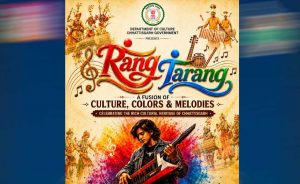 रंग-तरंग में सजेगा छत्तीसगढ़ का लोक-संगीत, संस्कृति और आधुनिक सुरों का संगम