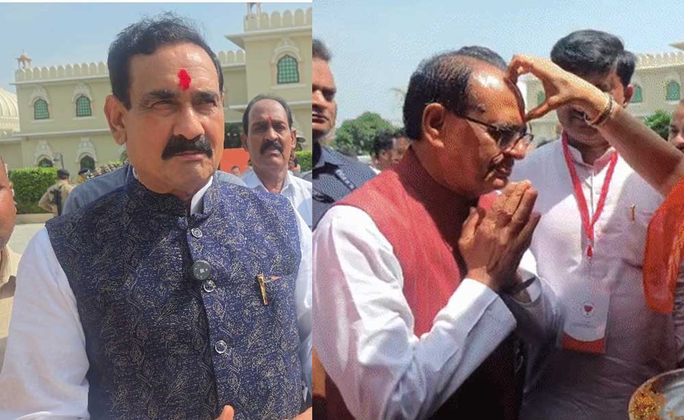 राजा राम की नगरी से तय होगा BJP का सियासी एजेंडा, CM मोहन यादव समेत 350 प्रतिनिधि शामिल राजा राम की नगरी से तय होगा BJP का सियासी एजेंडा, CM मोहन यादव समेत 350 प्रतिनिधि शामिल
