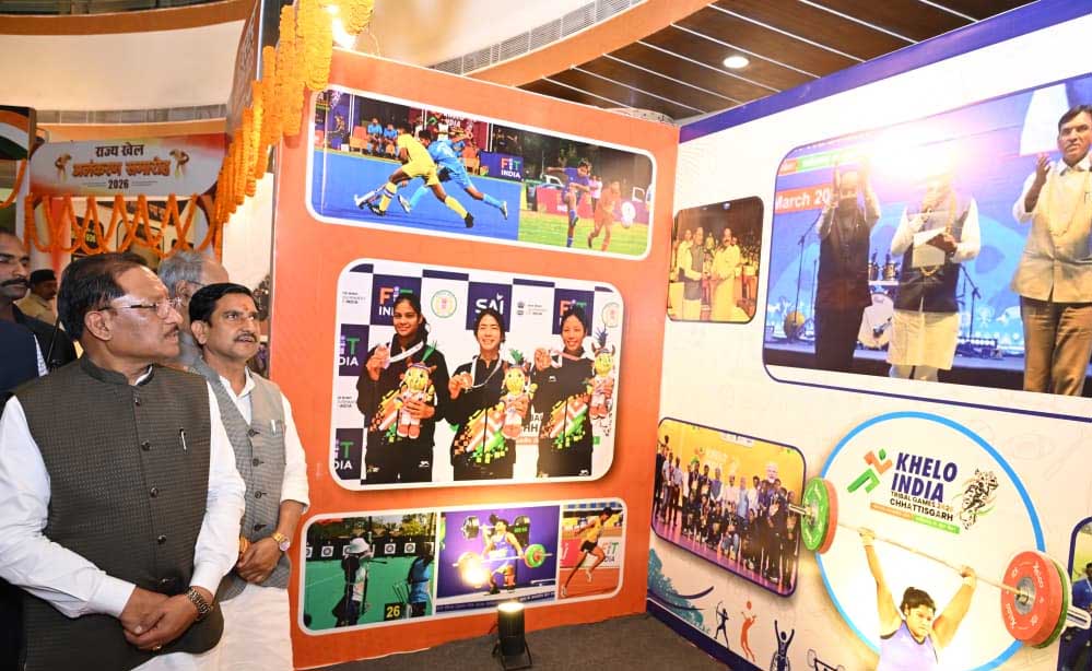 CM विष्णु देव साय ने खेलों पर आधारित फोटो प्रदर्शनी और ‘हमारे खिलाड़ी’ पुस्तक का किया विमोचन