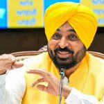 पंजाब के सरकारी मुलाजिमों के लिए बड़ी सौगात, कोठी बनाने को मिलेगा 75 लाख तक का लोन