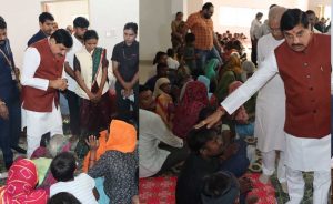 चित्रकूट में मंदाकिनी का कहर, CM मोहन यादव ने किया हवाई सर्वे; प्रभावितों से मिलकर बांटी राहत सामग्री चित्रकूट में मंदाकिनी का कहर, CM मोहन यादव ने किया हवाई सर्वे; प्रभावितों से मिलकर बांटी राहत सामग्री