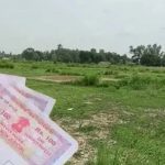 तहसीलों के चक्कर से मिलेगी मुक्ति, हरियाणा में ऑटो म्यूटेशन से 11 दिन में होगा इंतकाल