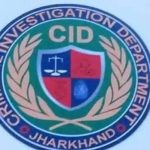 JSSC CGL 2023 घोटाले में CID की कार्रवाई, लीक पेपर के जवाब रटकर पास हुए 4 आरोपी दबोचे JSSC CGL 2023 घोटाले में CID की कार्रवाई, लीक पेपर के जवाब रटकर पास हुए 4 आरोपी दबोचे