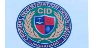 JSSC CGL 2023 घोटाले में CID की कार्रवाई, लीक पेपर के जवाब रटकर पास हुए 4 आरोपी दबोचे JSSC CGL 2023 घोटाले में CID की कार्रवाई, लीक पेपर के जवाब रटकर पास हुए 4 आरोपी दबोचे
