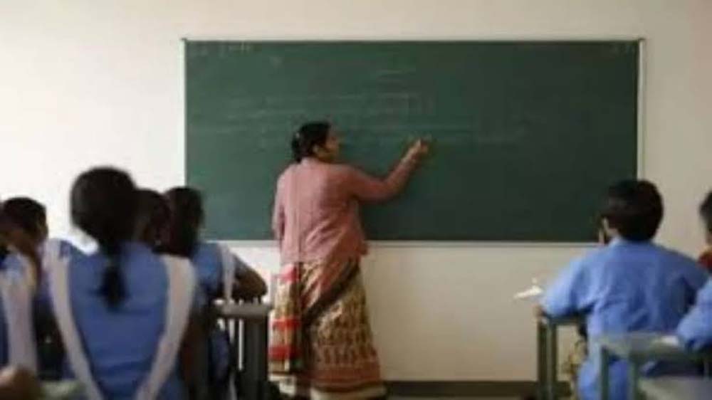 जूते-मोजे से लेकर मुफ्त कला शिक्षा तक, यूपी के तीन शिक्षक राष्ट्रपति पुरस्कार से होंगे सम्मानित जूते-मोजे से लेकर मुफ्त कला शिक्षा तक, यूपी के तीन शिक्षक राष्ट्रपति पुरस्कार से होंगे सम्मानित