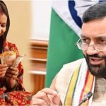 लाडो लक्ष्मी योजना में बड़ा बदलाव, सितंबर से ज्यादा महिलाओं को मिलेगा ₹2,100 का लाभ लाडो लक्ष्मी योजना में बड़ा बदलाव, सितंबर से ज्यादा महिलाओं को मिलेगा ₹2,100 का लाभ