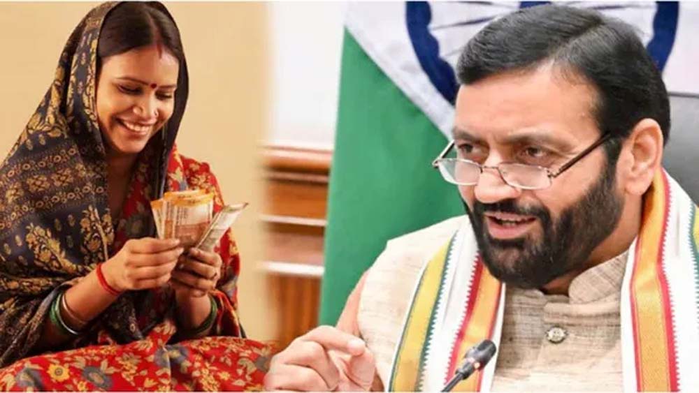लाडो लक्ष्मी योजना में बड़ा बदलाव, सितंबर से ज्यादा महिलाओं को मिलेगा ₹2,100 का लाभ लाडो लक्ष्मी योजना में बड़ा बदलाव, सितंबर से ज्यादा महिलाओं को मिलेगा ₹2,100 का लाभ