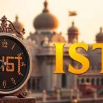 ‘वन नेशन, वन टाइम’: मार्च 2027 से कानूनी और डिजिटल कामों में सिर्फ IST का इस्तेमाल ‘वन नेशन, वन टाइम’: मार्च 2027 से कानूनी और डिजिटल कामों में सिर्फ IST का इस्तेमाल