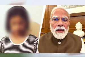नाबालिग की मां बोलीं- ‘प्रधानमंत्री ने माफ कर मेरी बेटी का भविष्य बचा लिया’, बयान हुआ वायरल नाबालिग की मां बोलीं- ‘प्रधानमंत्री ने माफ कर मेरी बेटी का भविष्य बचा लिया’, बयान हुआ वायरल