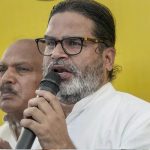 Bankipur Bypoll: बढ़त मिलते ही प्रशांत किशोर का बीजेपी पर निशाना, बोले- ‘अपराधी मुख्यमंत्री से विकास संभव नहीं’
