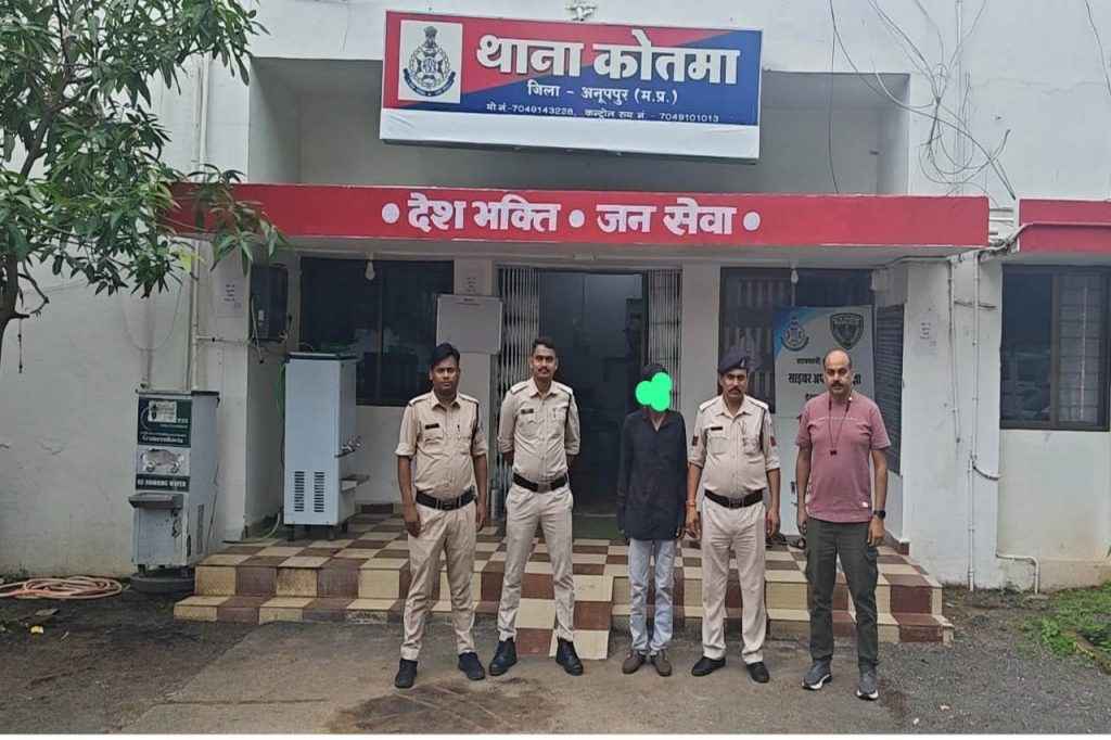 नशे के विरुद्ध कोतमा पुलिस द्वारा की गई एक और प्रभावी कार्यवाही नशे के विरुद्ध कोतमा पुलिस द्वारा की गई एक और प्रभावी कार्यवाही