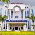 सीजीपीएससी ने सूबेदार, उप निरीक्षक संवर्ग एवं प्लाटून कमांडर परीक्षा-2024 के संशोधित अंतिम मॉडल उत्तर किए जारी