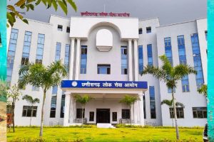सीजीपीएससी ने सूबेदार, उप निरीक्षक संवर्ग एवं प्लाटून कमांडर परीक्षा-2024 के संशोधित अंतिम मॉडल उत्तर किए जारी