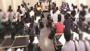 कोचिंग सेंटरों के लिए नए नियम लागू, फीस से सुविधाओं तक जानकारी देना होगा अनिवार्य