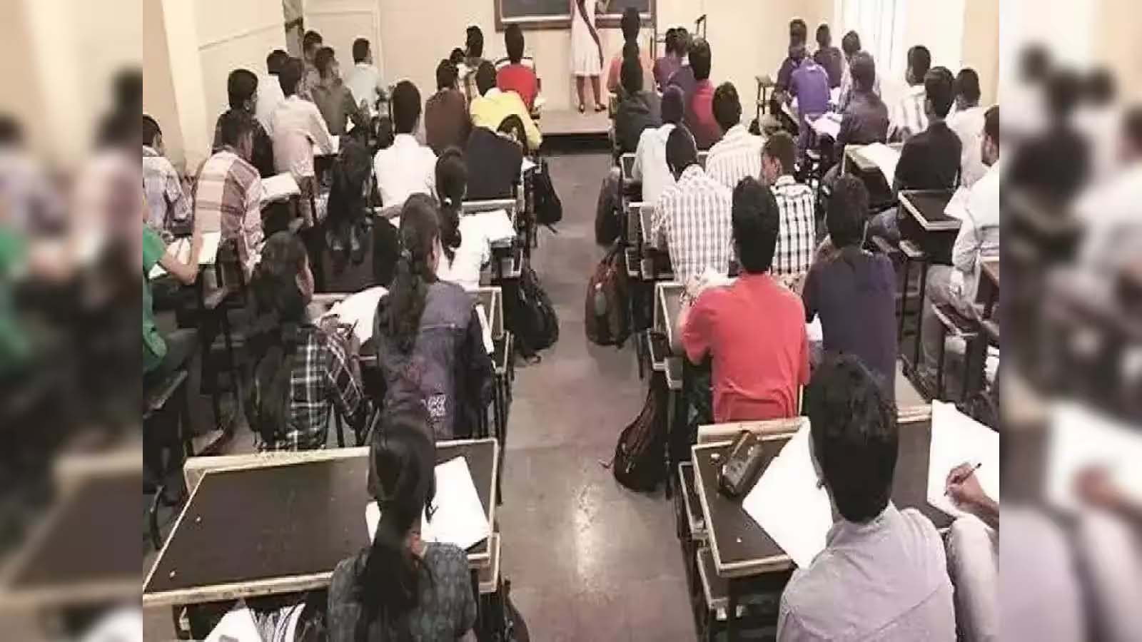 कोचिंग सेंटरों के लिए नए नियम लागू, फीस से सुविधाओं तक जानकारी देना होगा अनिवार्य