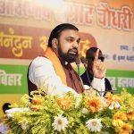 बिहार में नशामुक्ति अभियान तेज, युवाओं को राष्ट्र निर्माण से जोड़ने की पहल