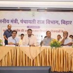 बिहार में अलग से तैयार होगा अनुसंधान एवं विकास बजट, कृषि से स्वास्थ्य तक सभी क्षेत्रों पर फोकस