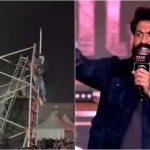 यश की ‘टॉक्सिक’ के प्री-रिलीज इवेंट में हादसा, साउंड सेटअप गिरने से छात्र घायल
