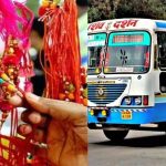 हरियाणा रोडवेज का रक्षाबंधन पर तोहफा, 27 अगस्त दोपहर से 28 अगस्त रात तक मुफ्त यात्रा हरियाणा रोडवेज का रक्षाबंधन पर तोहफा, 27 अगस्त दोपहर से 28 अगस्त रात तक मुफ्त यात्रा