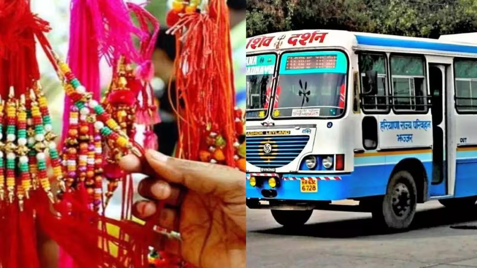 हरियाणा रोडवेज का रक्षाबंधन पर तोहफा, 27 अगस्त दोपहर से 28 अगस्त रात तक मुफ्त यात्रा