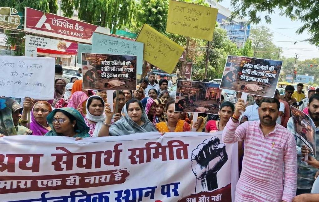 नगर निगम की कार्रवाई दिखावा बताकर रहवासी संगठनों ने जताया विरोध