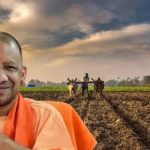 योगी सरकार का बड़ा फैसला: कृषक छात्रवृत्ति राशि बढ़ी, किसान सहायता योजनाओं को 2030 तक विस्तार