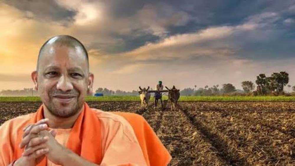 योगी सरकार का बड़ा फैसला: कृषक छात्रवृत्ति राशि बढ़ी, किसान सहायता योजनाओं को 2030 तक विस्तार योगी सरकार का बड़ा फैसला: कृषक छात्रवृत्ति राशि बढ़ी, किसान सहायता योजनाओं को 2030 तक विस्तार