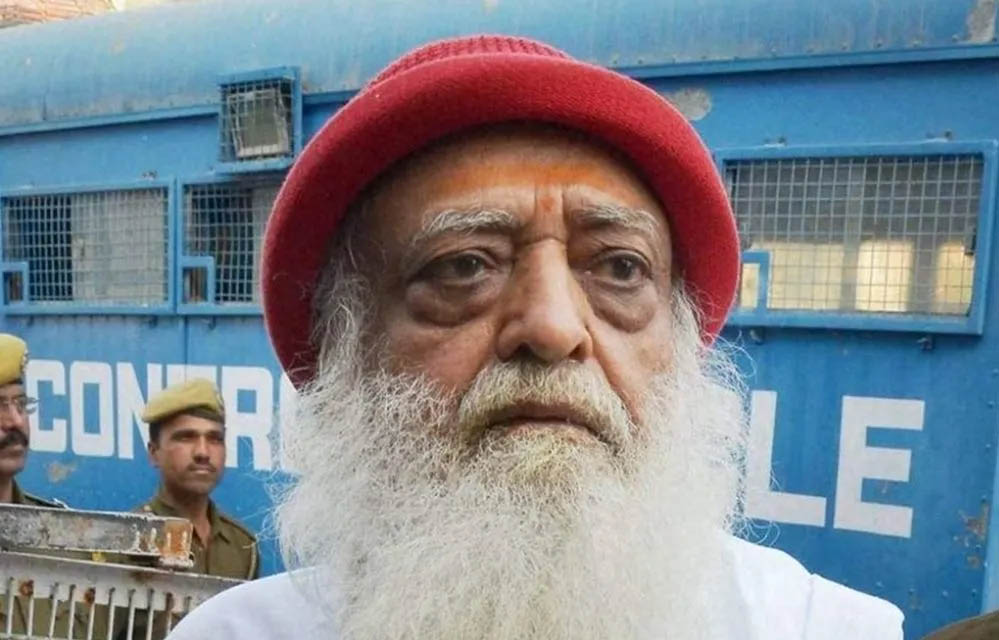 Asaram Parole: राजस्थान हाईकोर्ट ने दी 20 दिन की पैरोल, जानें क्या है पूरा मामला Asaram Parole: राजस्थान हाईकोर्ट ने दी 20 दिन की पैरोल, जानें क्या है पूरा मामला