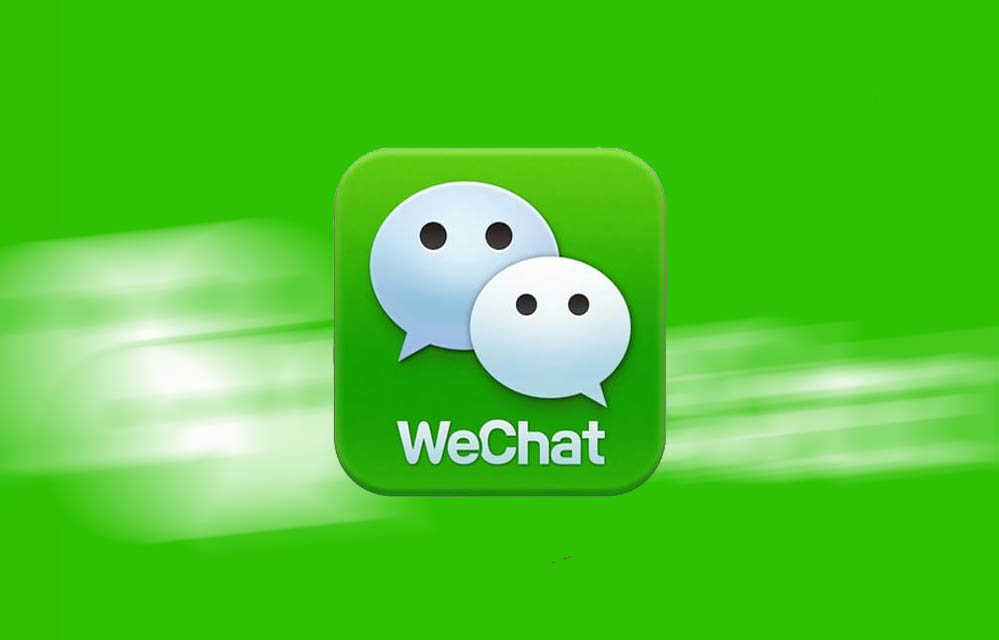 Pakistan Army का बड़ा फैसला, WhatsApp की जगह WeChat अपनाया; भारत ने सुरक्षा कारणों से किया था बैन
