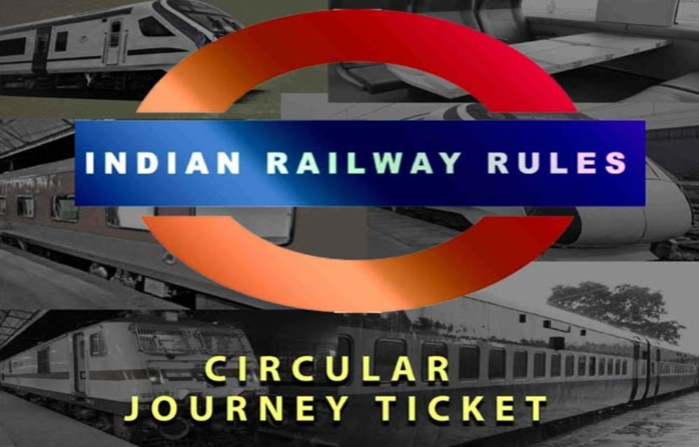 Indian Railways Circular Journey Ticket: एक टिकट में कई शहरों की यात्रा, जानें कैसे करें बुकिंग और कितना होगा फायदा