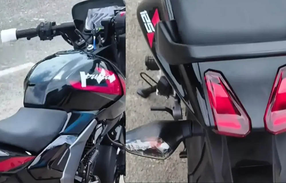 Bajaj Pulsar 125 New Model: लॉन्च से पहले लीक हुई पहली झलक, नया लुक देख फैन्स हुए एक्साइटेड Bajaj Pulsar 125 New Model: लॉन्च से पहले लीक हुई पहली झलक, नया लुक देख फैन्स हुए एक्साइटेड
