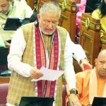 अनुपूरक बजट से उद्योग, ग्रामीण विकास, ऊर्जा, स्वास्थ्य और महिला कल्याण को मिला बड़ा प्रोत्साहन अनुपूरक बजट से उद्योग, ग्रामीण विकास, ऊर्जा, स्वास्थ्य और महिला कल्याण को मिला बड़ा प्रोत्साहन