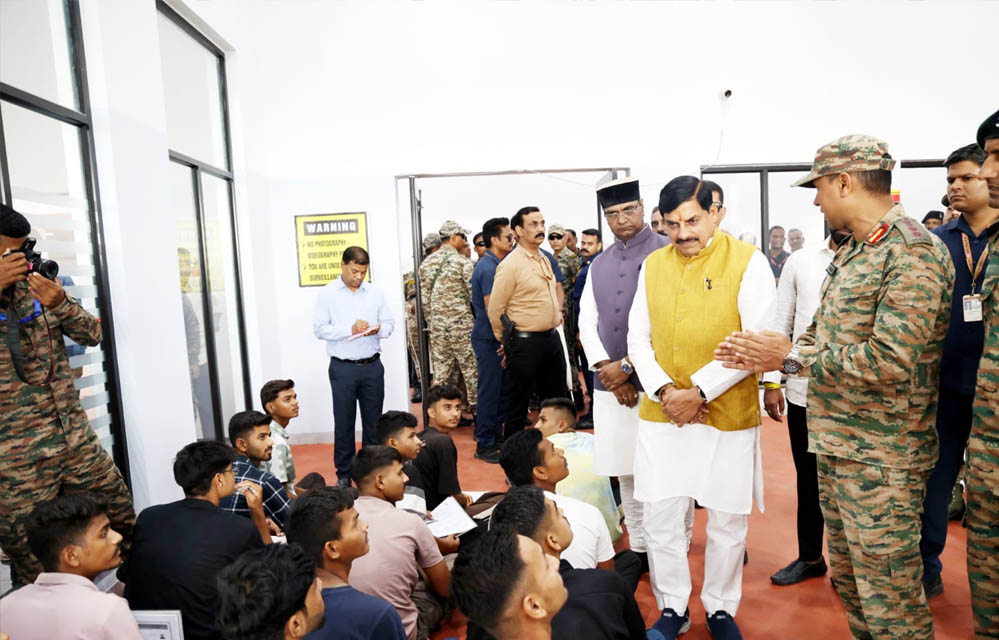 अक्टूबर-नवंबर में होगी एशियन महिला हॉकी चैंपियनशिप, CM डॉ. यादव ने दी जानकारी अक्टूबर-नवंबर में होगी एशियन महिला हॉकी चैंपियनशिप, CM डॉ. यादव ने दी जानकारी