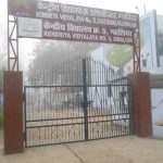 नेतृत्व की नई उड़ान: केंद्रीय विद्यालय क्रमांक 5, ग्वालियर में विद्यार्थी परिषद का भव्य गठन नेतृत्व की नई उड़ान: केंद्रीय विद्यालय क्रमांक 5, ग्वालियर में विद्यार्थी परिषद का भव्य गठन