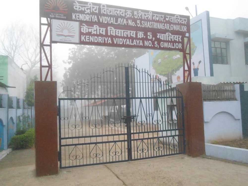 नेतृत्व की नई उड़ान: केंद्रीय विद्यालय क्रमांक 5, ग्वालियर में विद्यार्थी परिषद का भव्य गठन