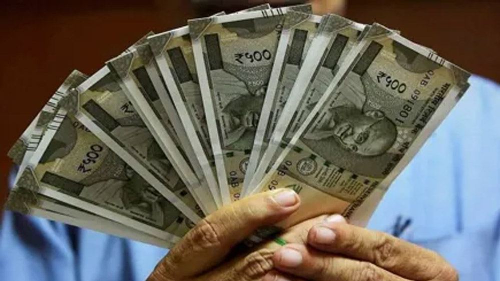 कर्मचारियों की पेंशन को लेकर MP हाईकोर्ट में बड़ा मामला, सेवा अवधि पर बड़ी बेंच करेगी फैसला कर्मचारियों की पेंशन को लेकर MP हाईकोर्ट में बड़ा मामला, सेवा अवधि पर बड़ी बेंच करेगी फैसला